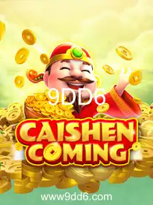 Descubra as Emoções do Jogo CAISHENCOMING: Aventura, Estratégia e Diversão