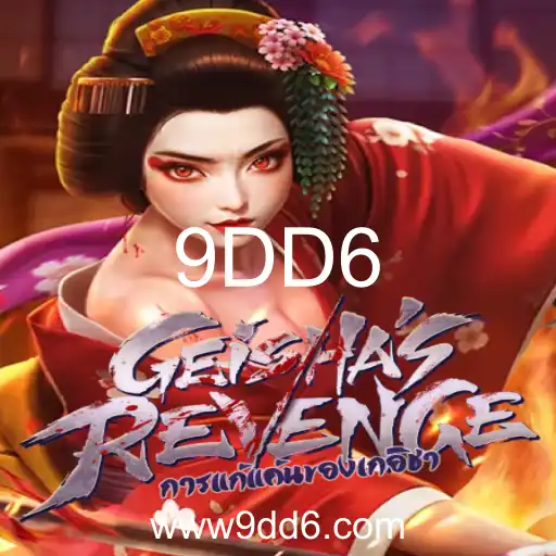 GeishasRevenge: Explore o Fascinante Mundo do Novo Jogo de Estratégia