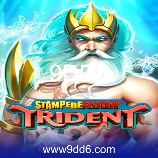 StempedeRushTrident: Um Mergulho no Novo Mundo dos Jogos